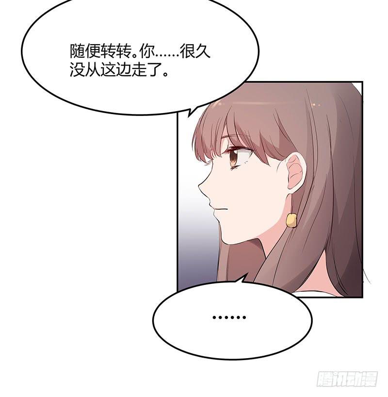 29话44