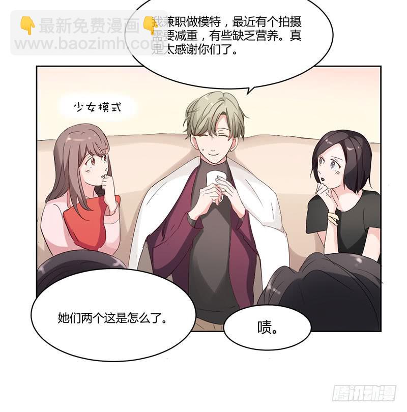 09话44