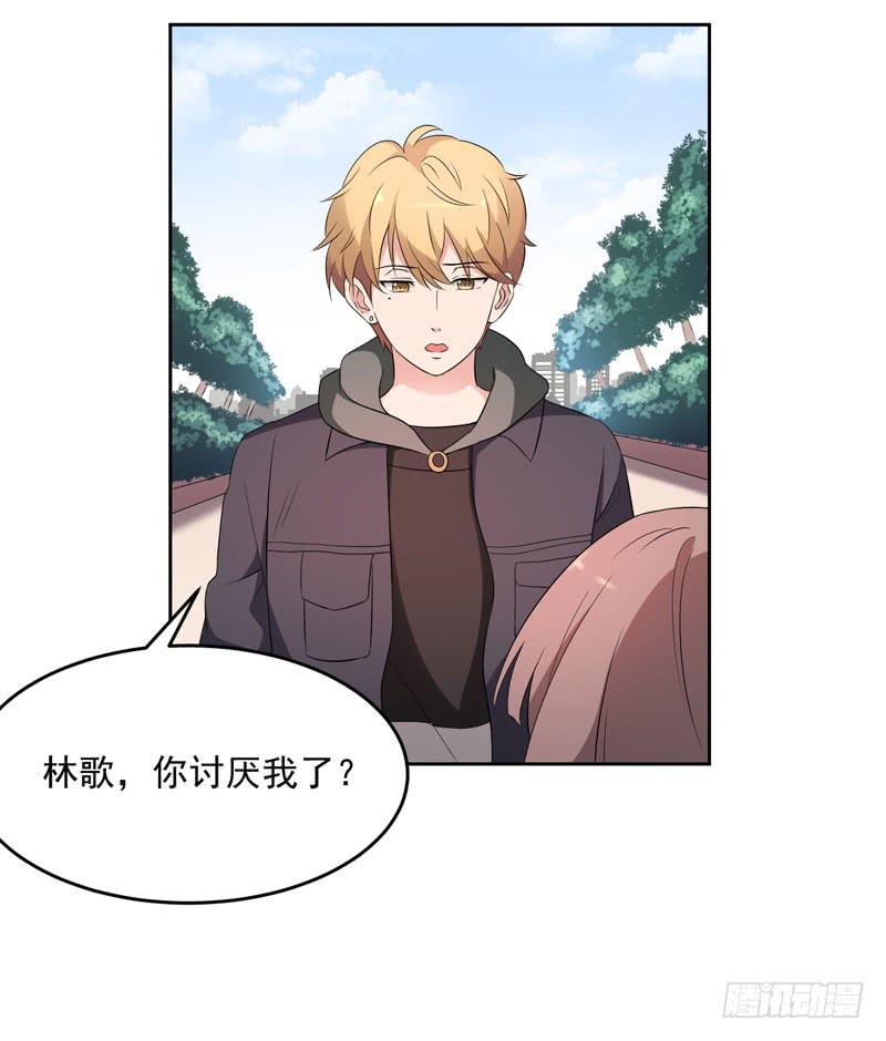 34话5