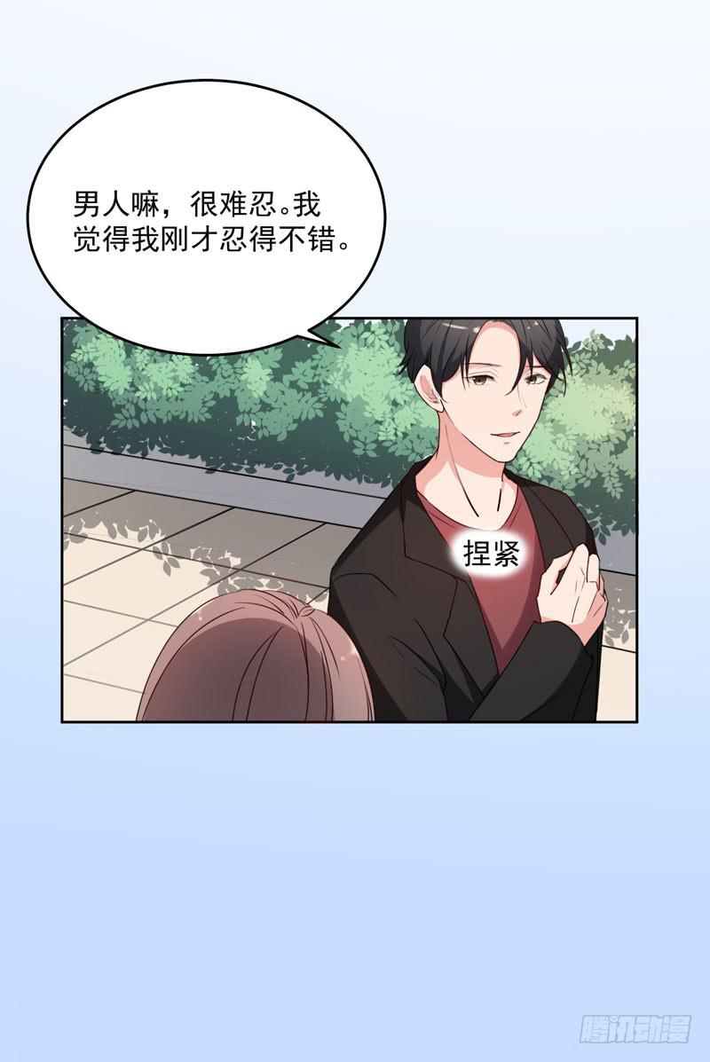 30话11