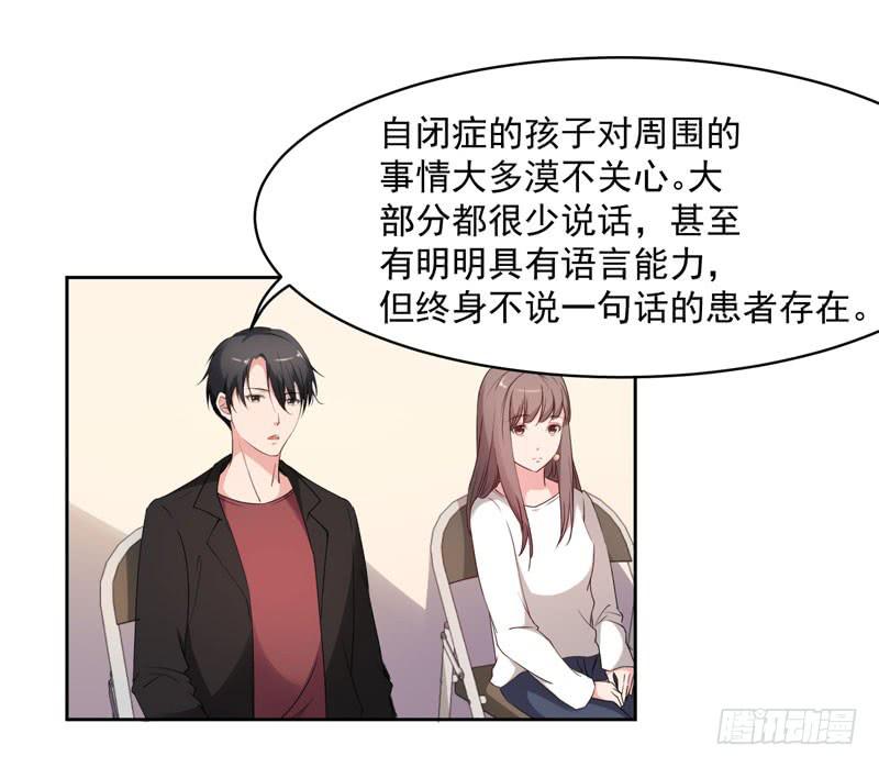 27话30
