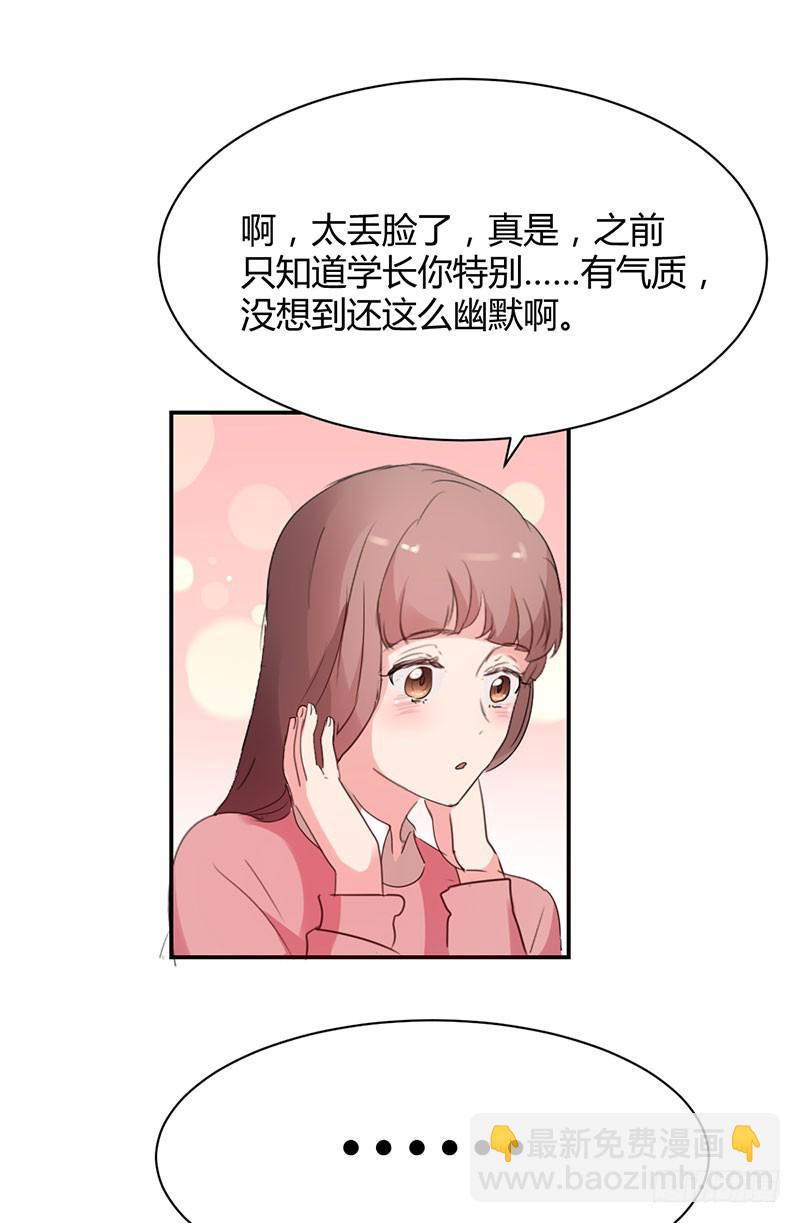 15话37