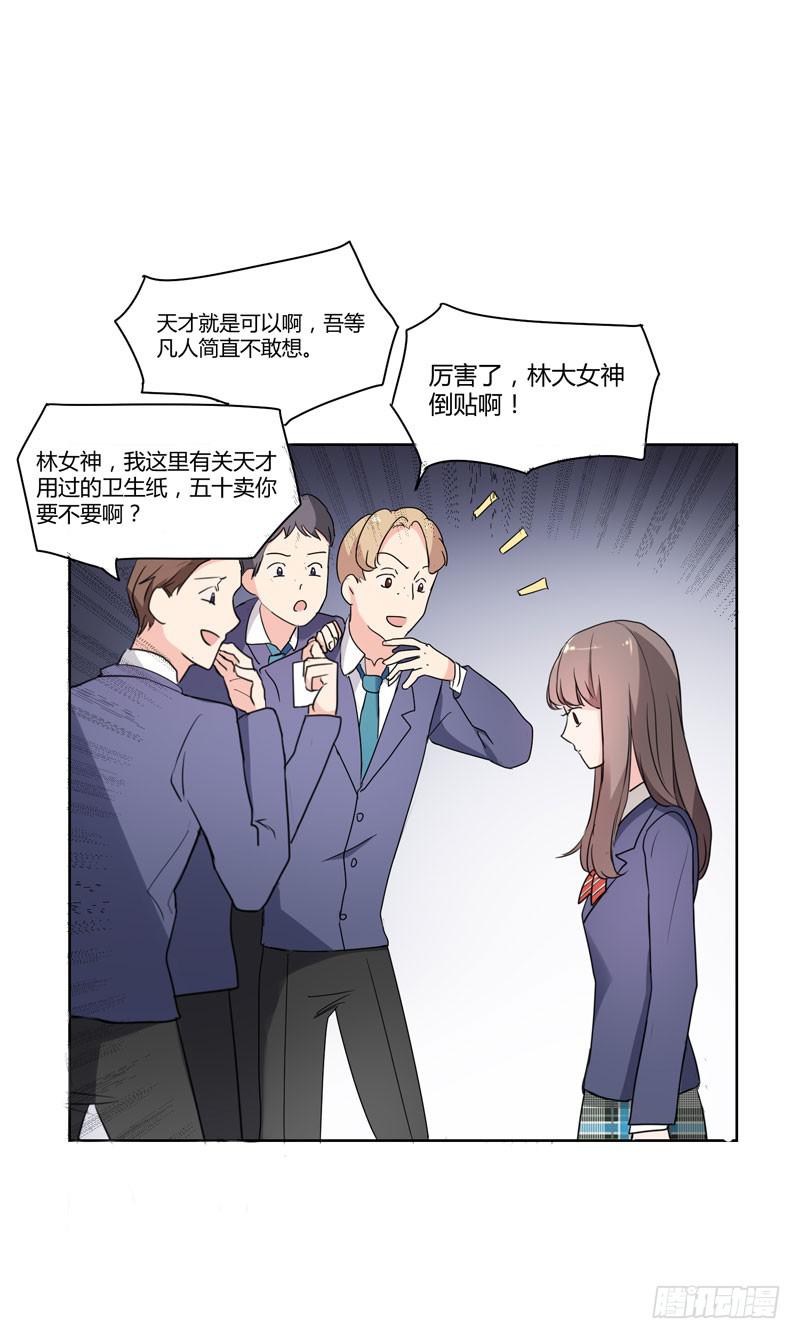 04话11