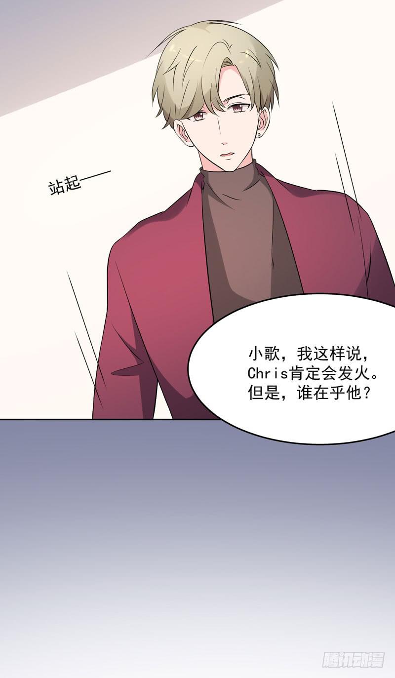 34话67