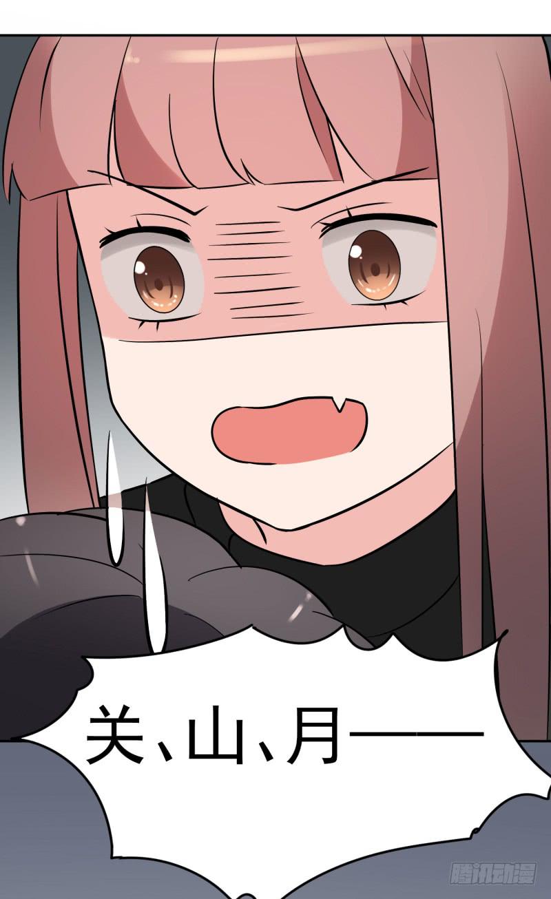 40话49