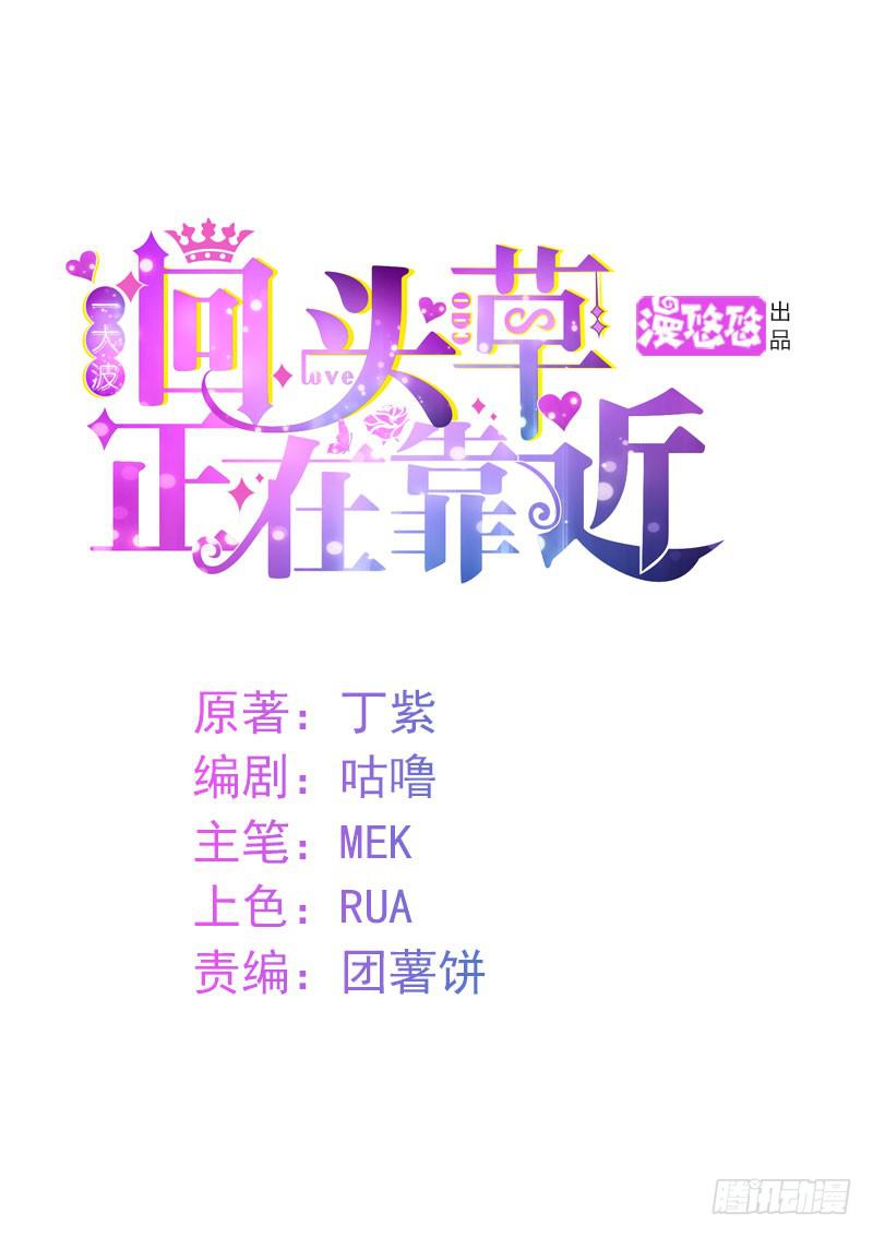 24话0