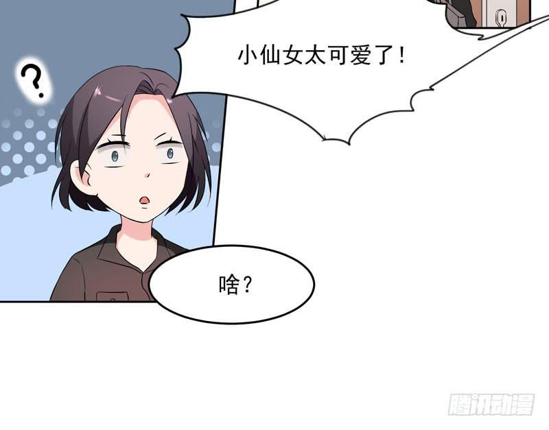 33话15