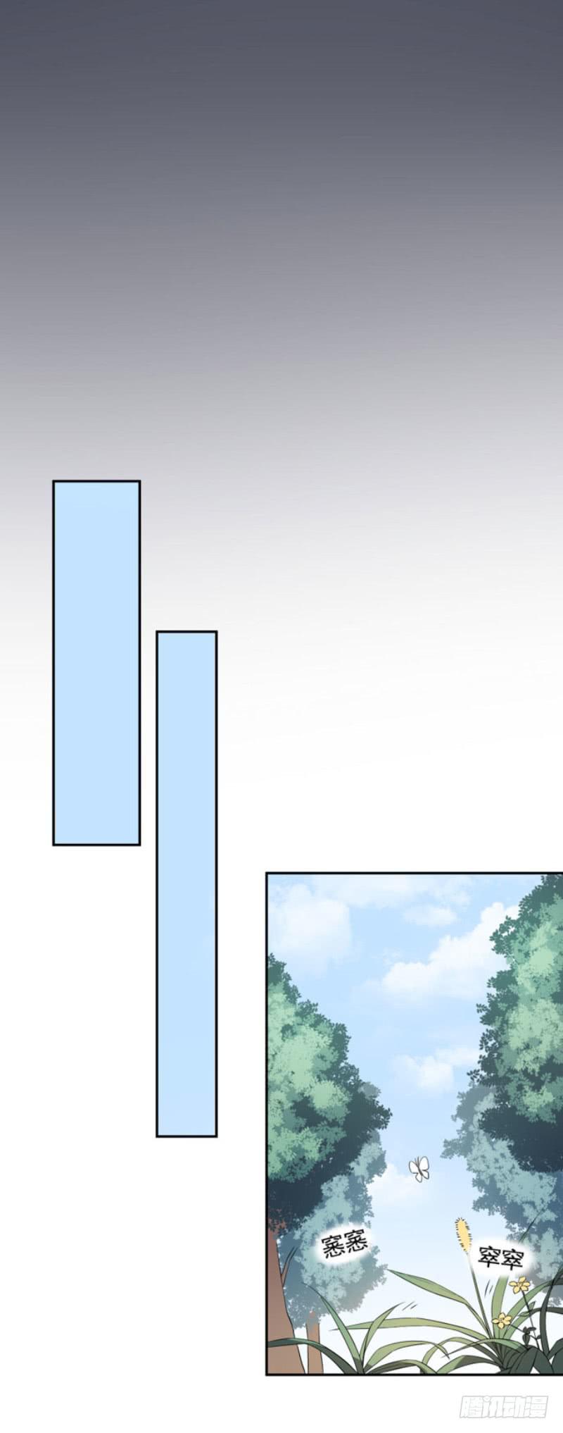 38话9