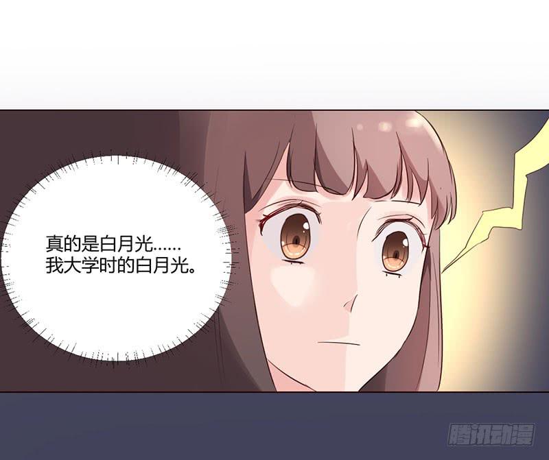 07话41