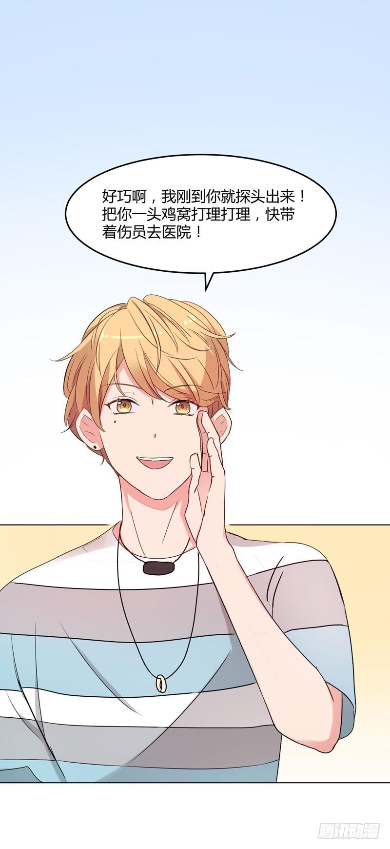 04话27