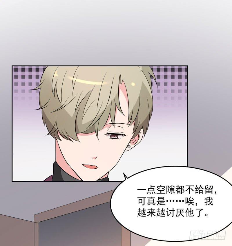 34话71