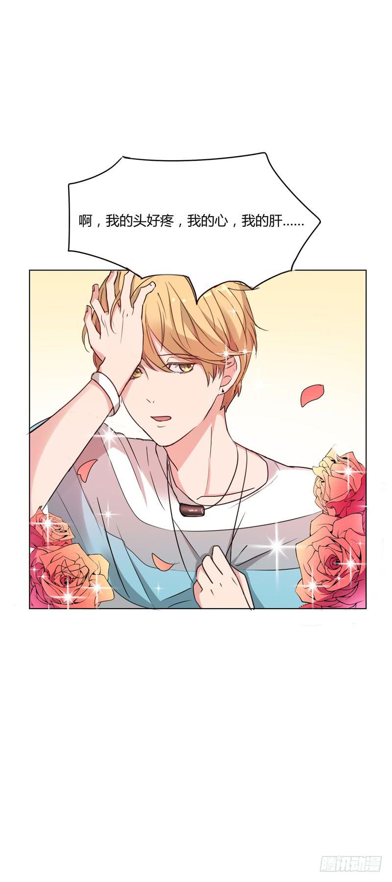 04话29
