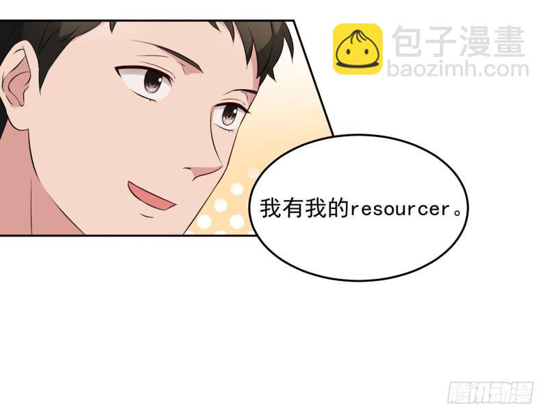 36话6
