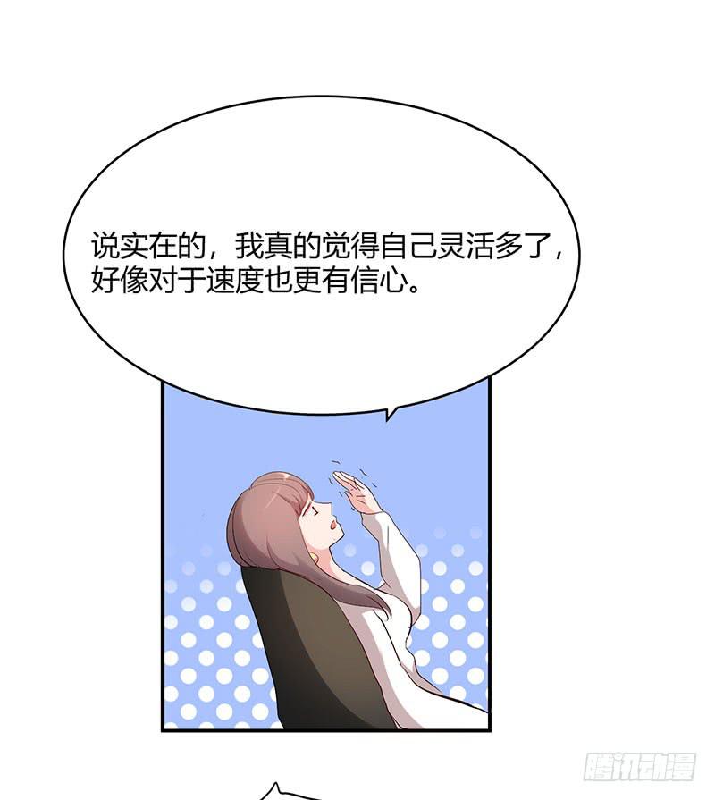 24话48