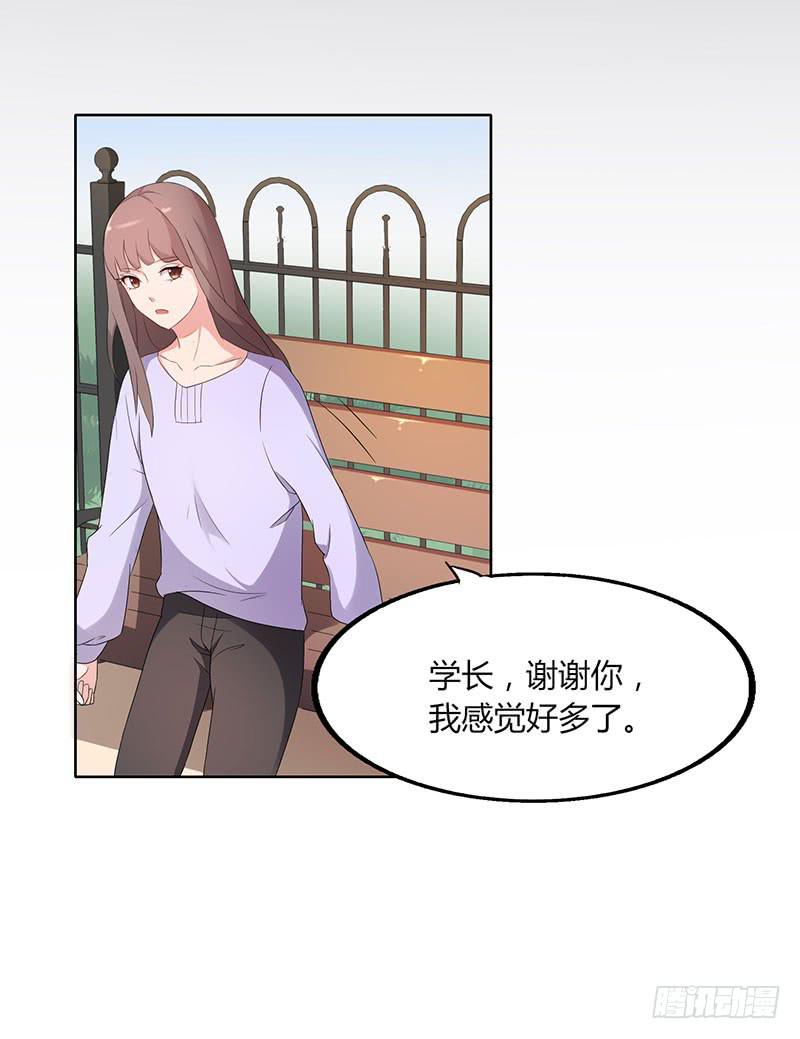 21话43