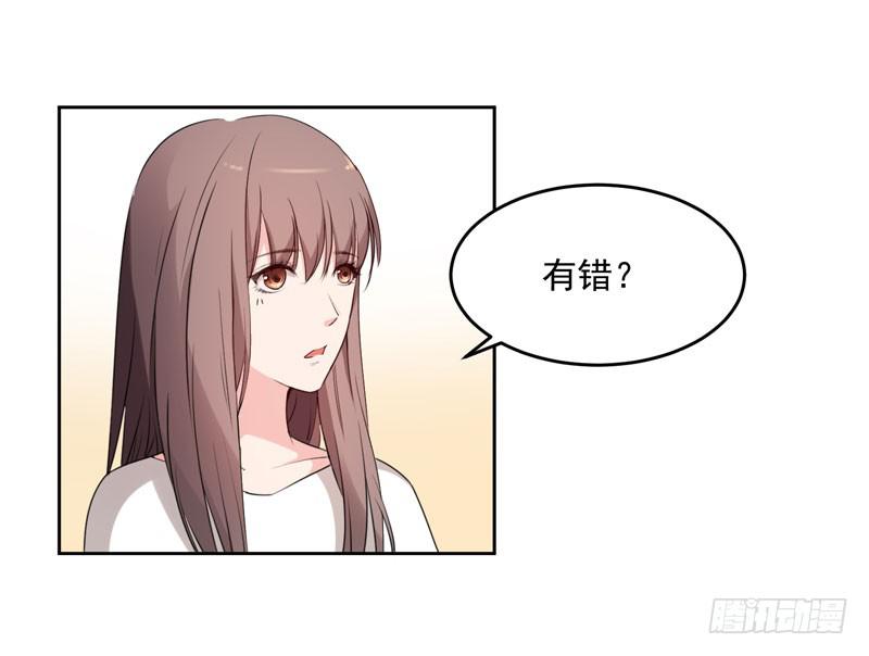 30话7