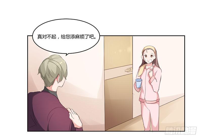 09话37