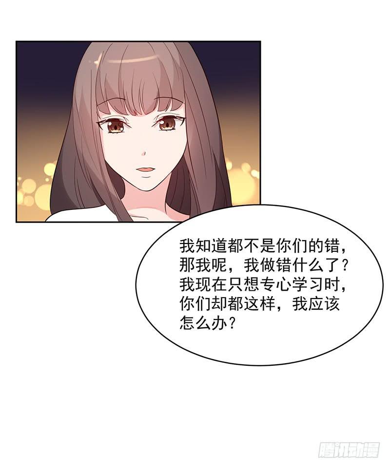 25话39