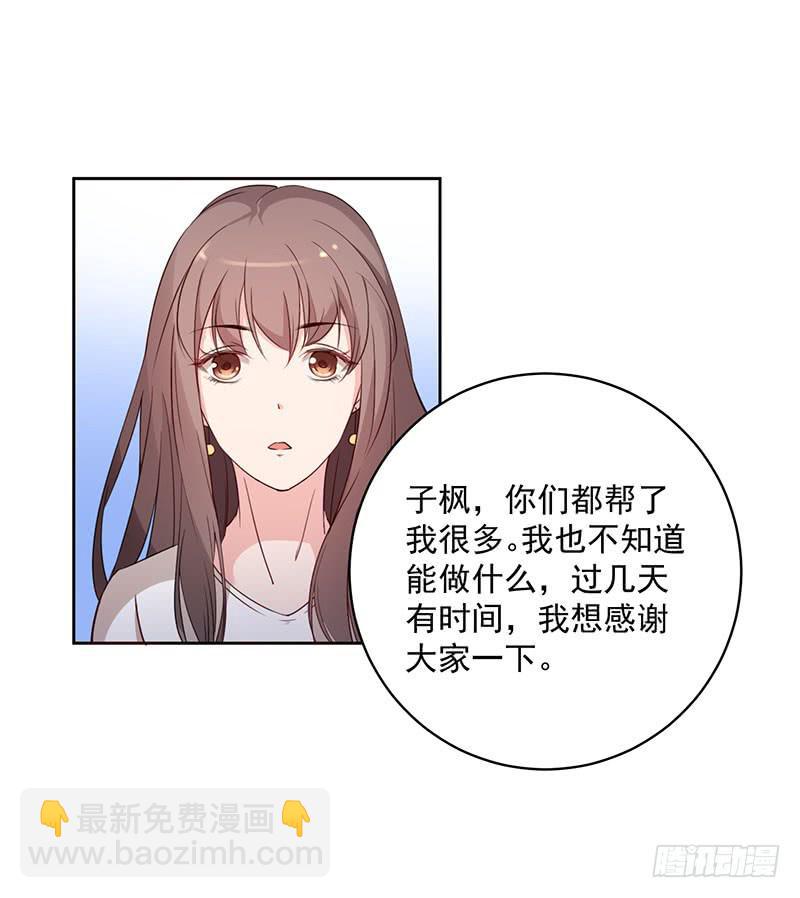25话14