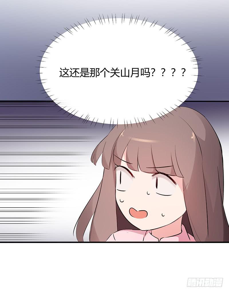 29话8