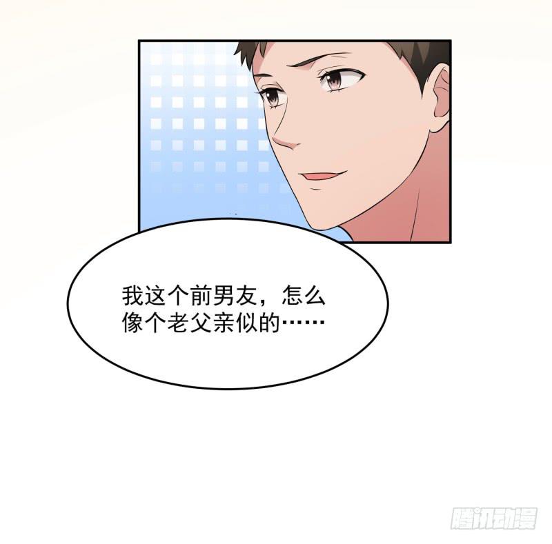 40话58