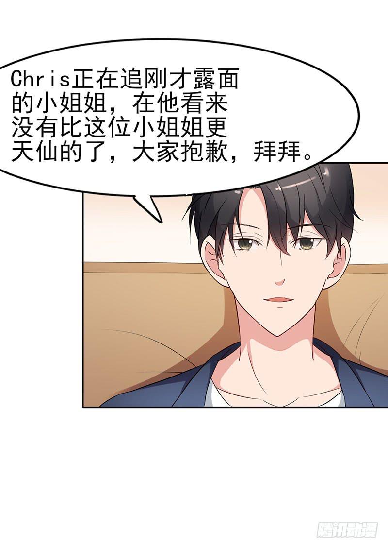 19话27