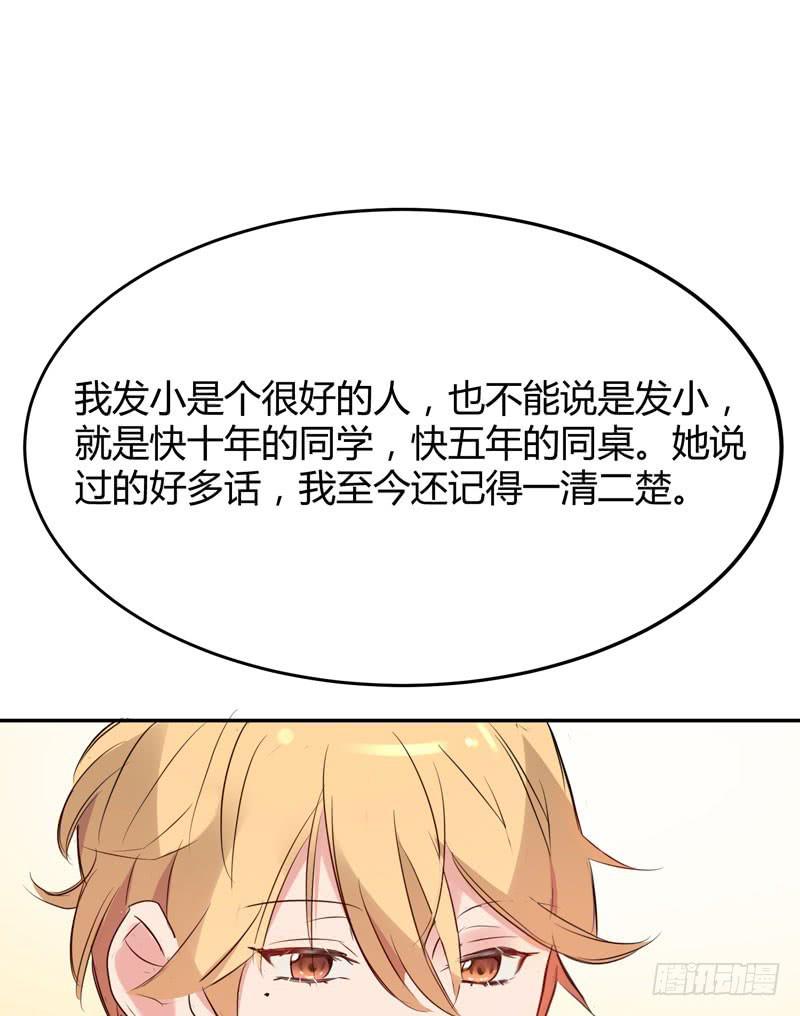 02话65
