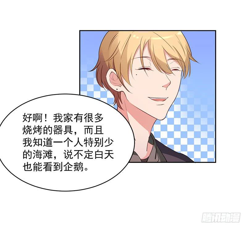 25话20