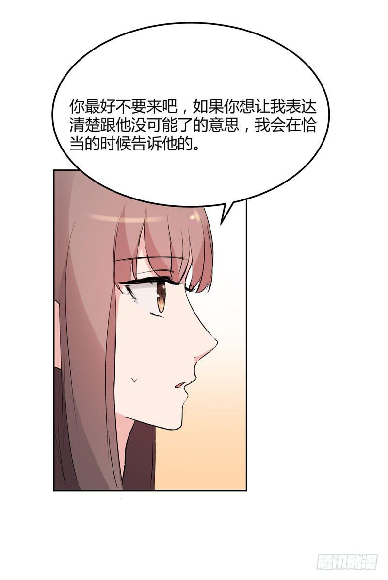 35话4