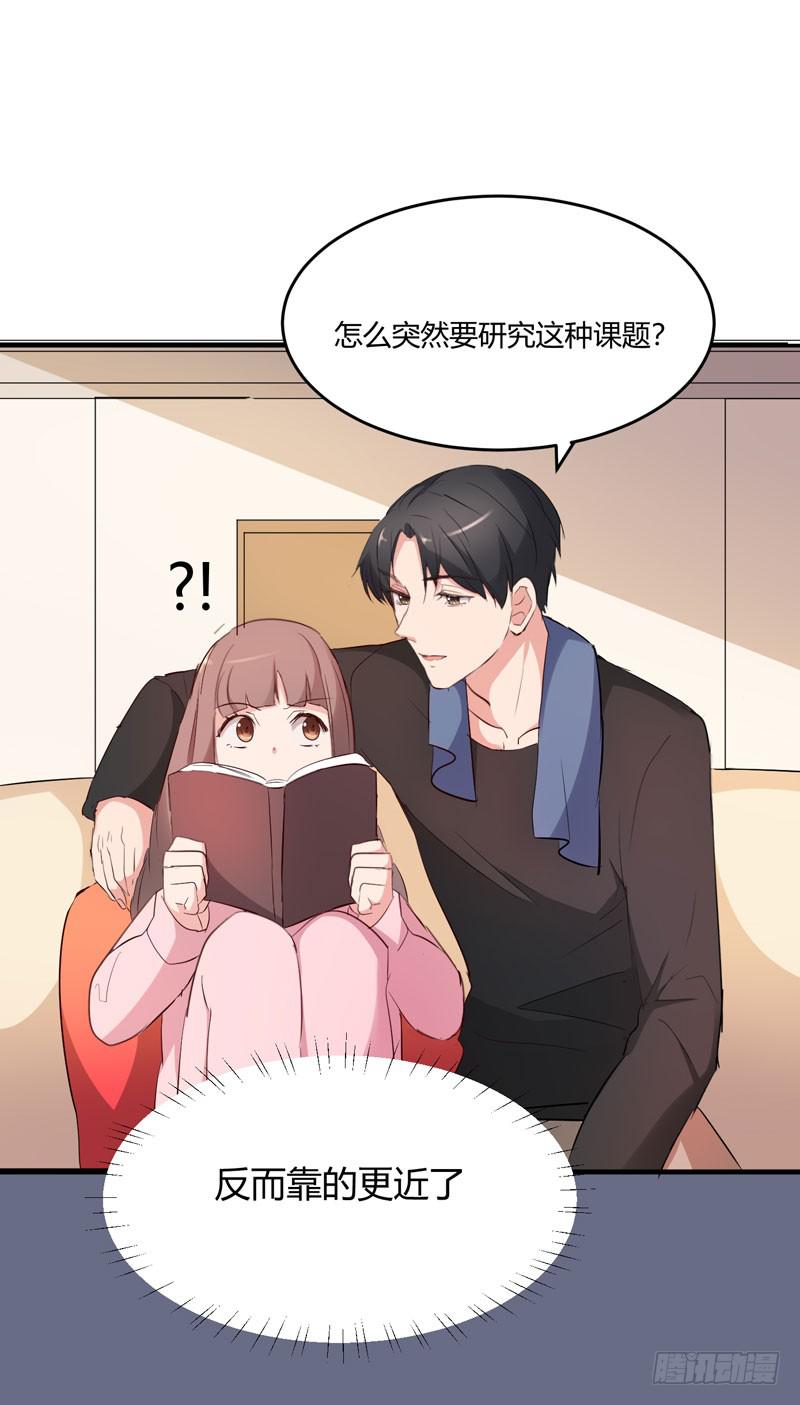 26话59
