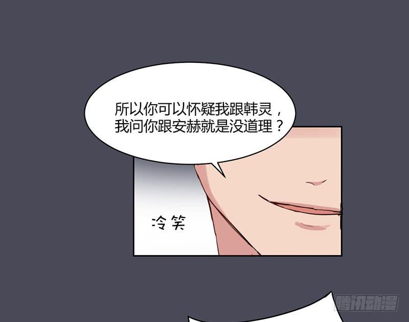 11话34