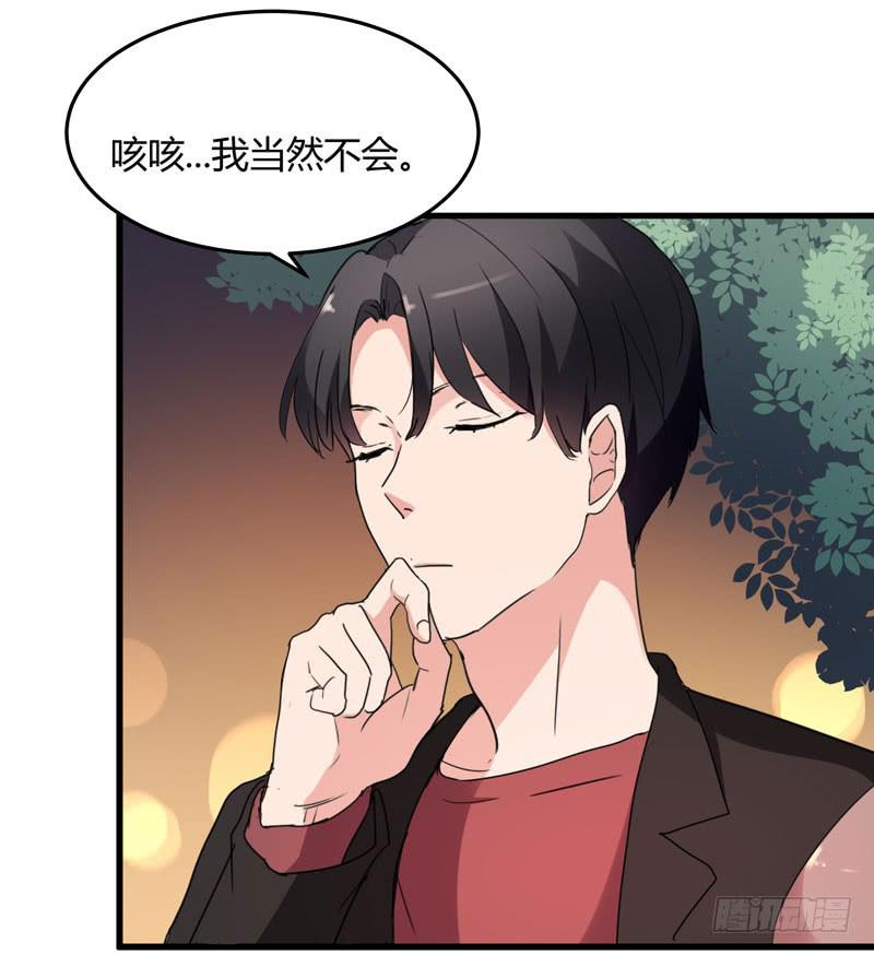 35话19