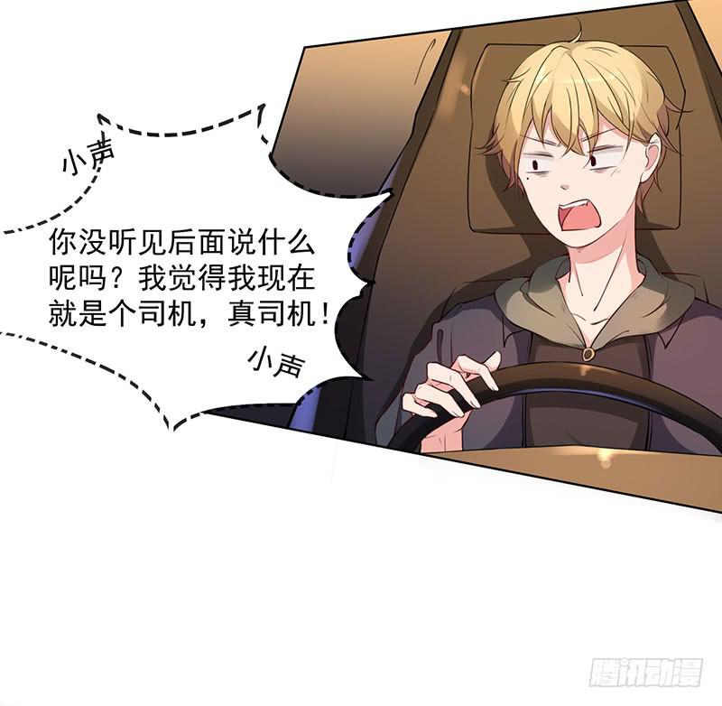 23话14