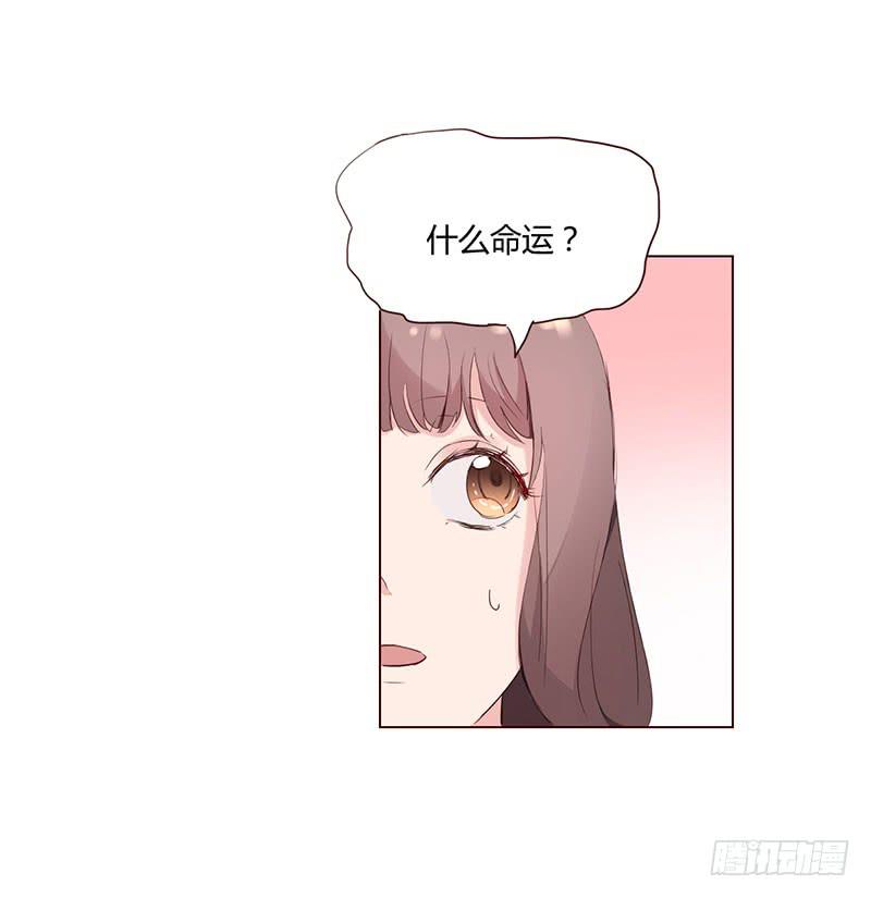 07话26