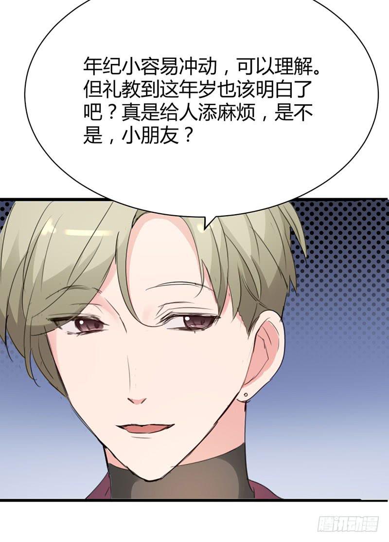 15话56
