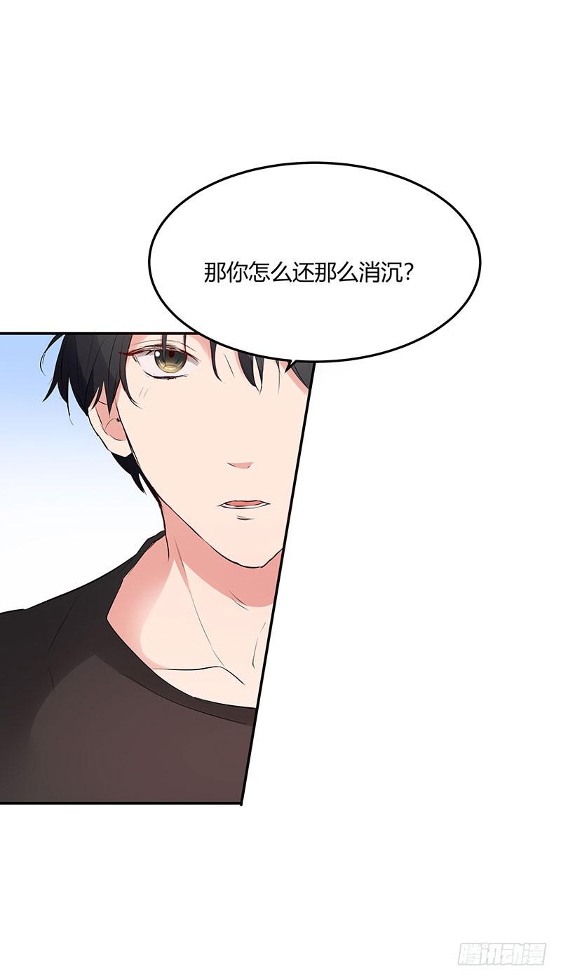 28话56