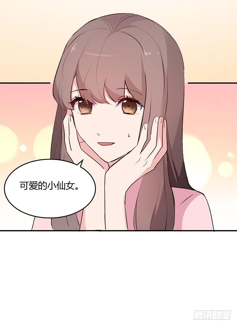 32话62