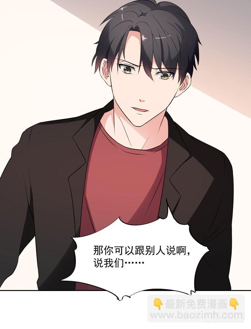34话37
