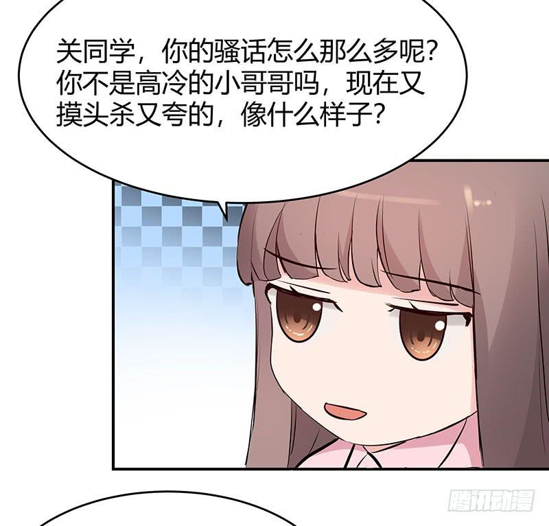 32话55