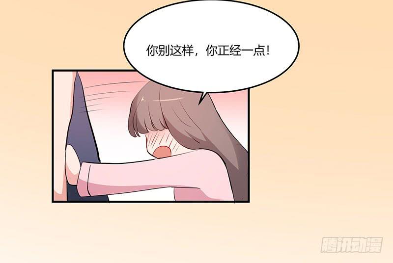 32话34