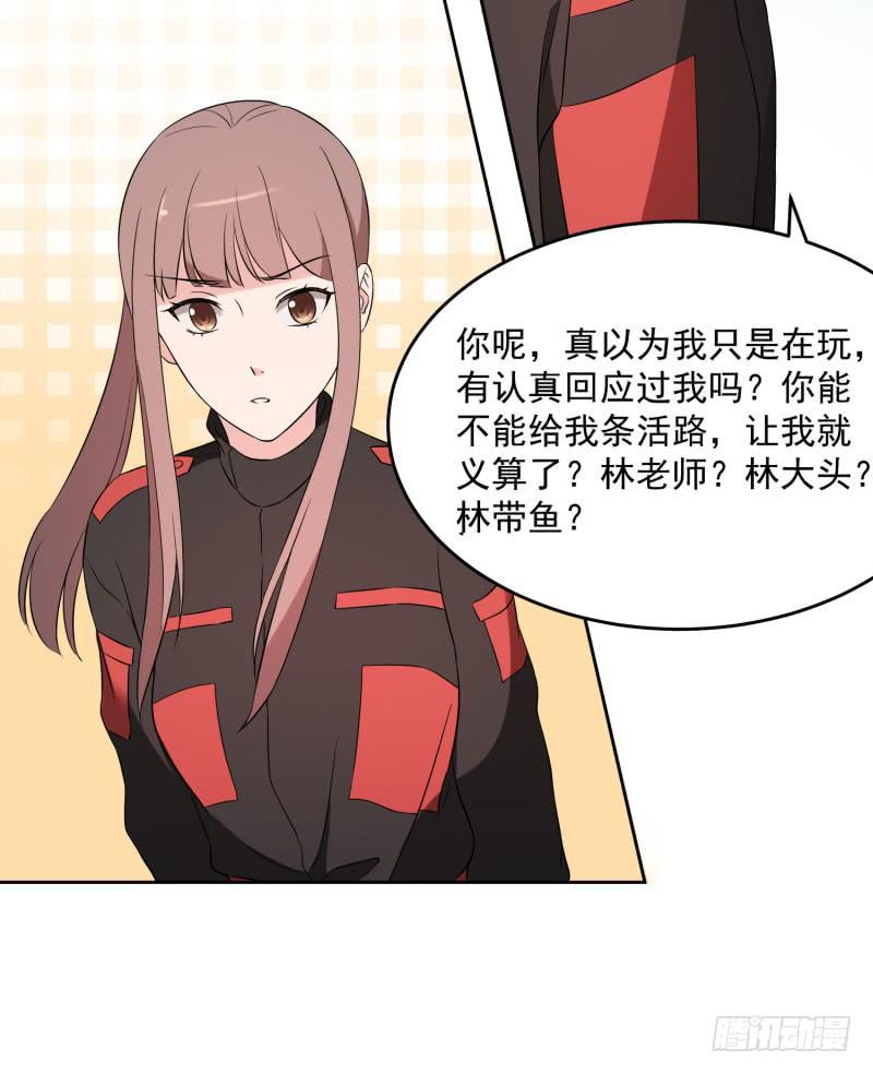 38话22