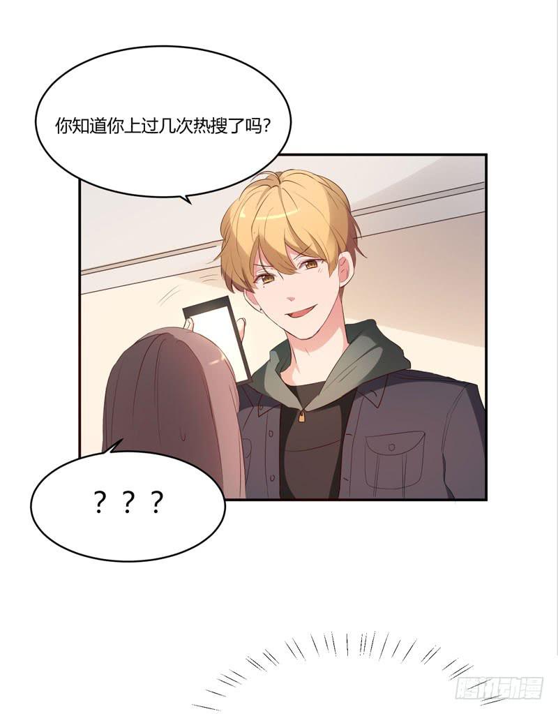 26话8