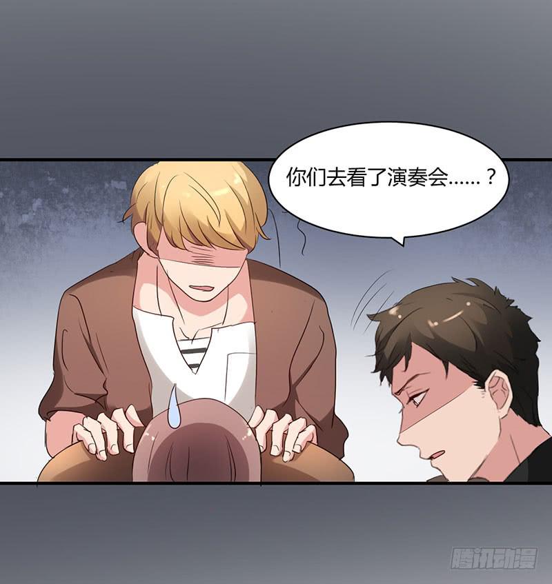 14话25