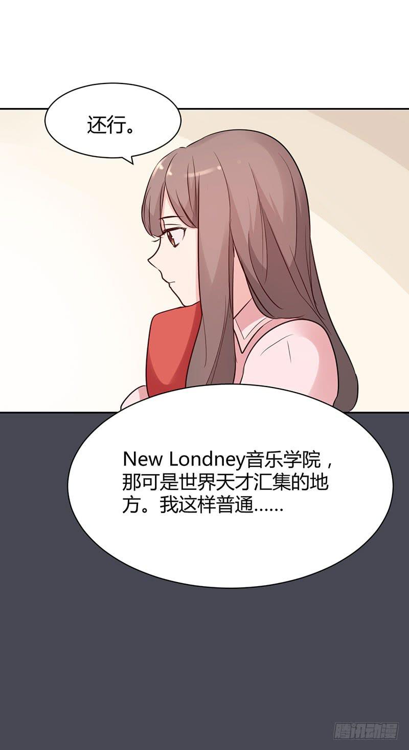 12话33