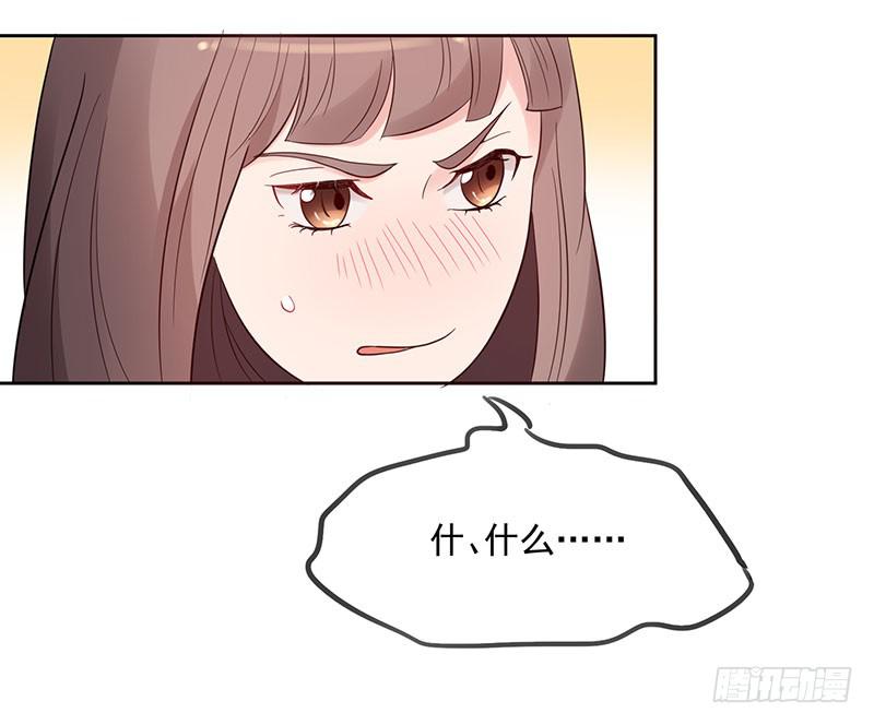 25话23