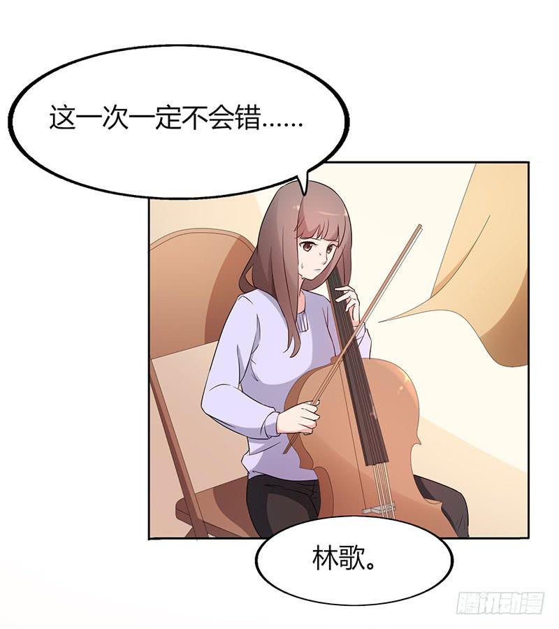 20话48