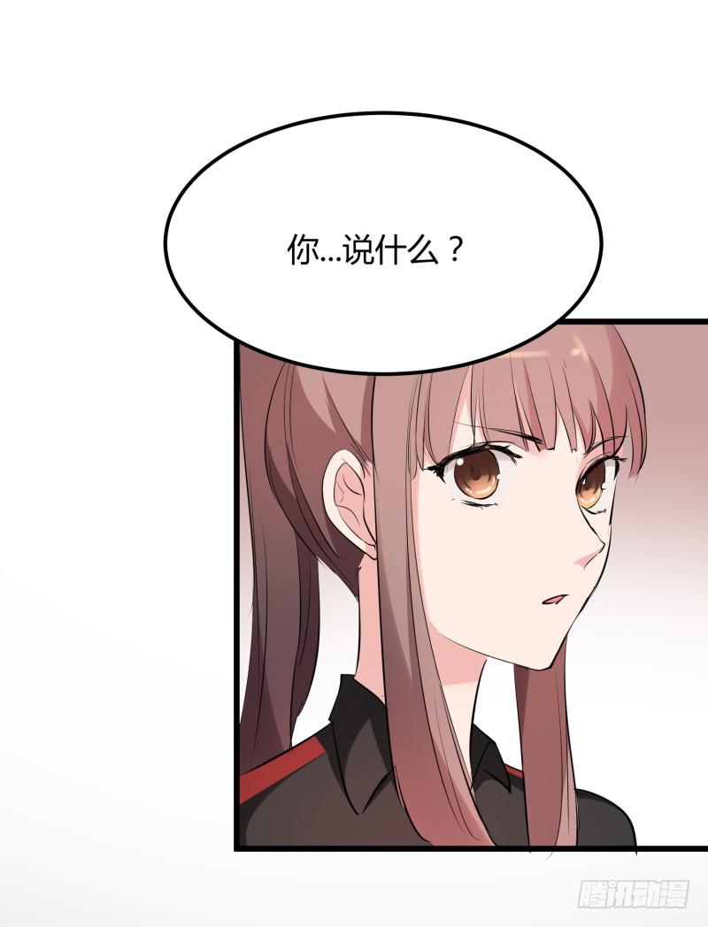 37话29