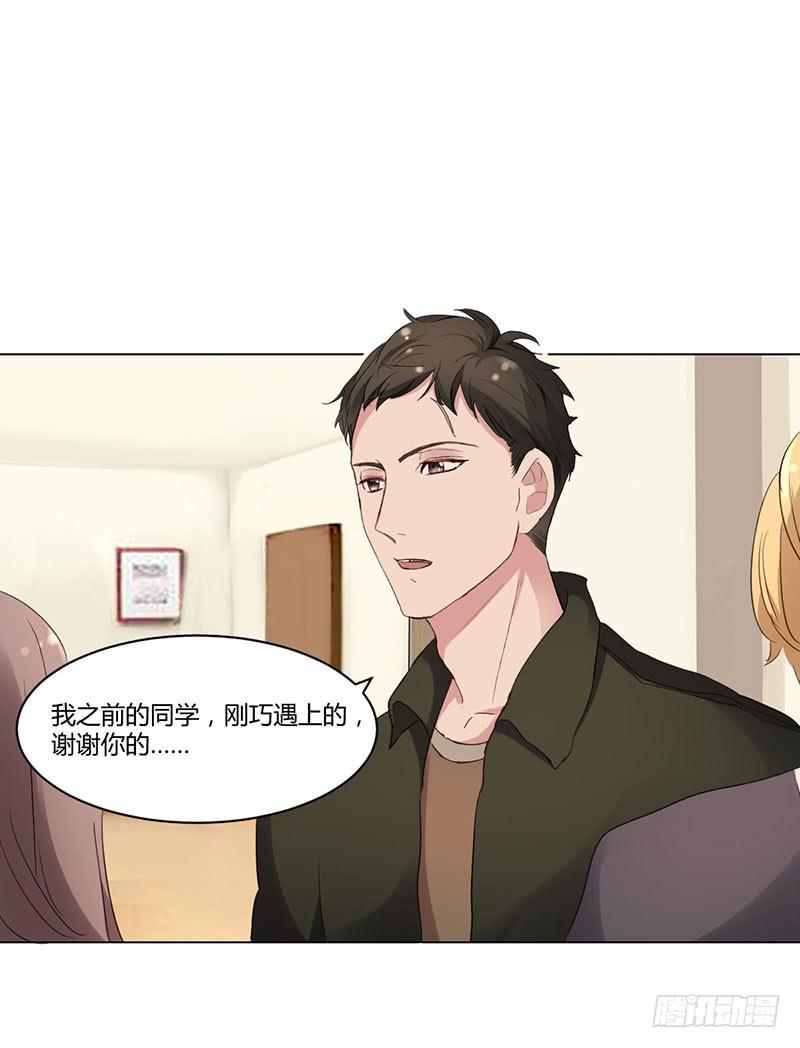 08话19