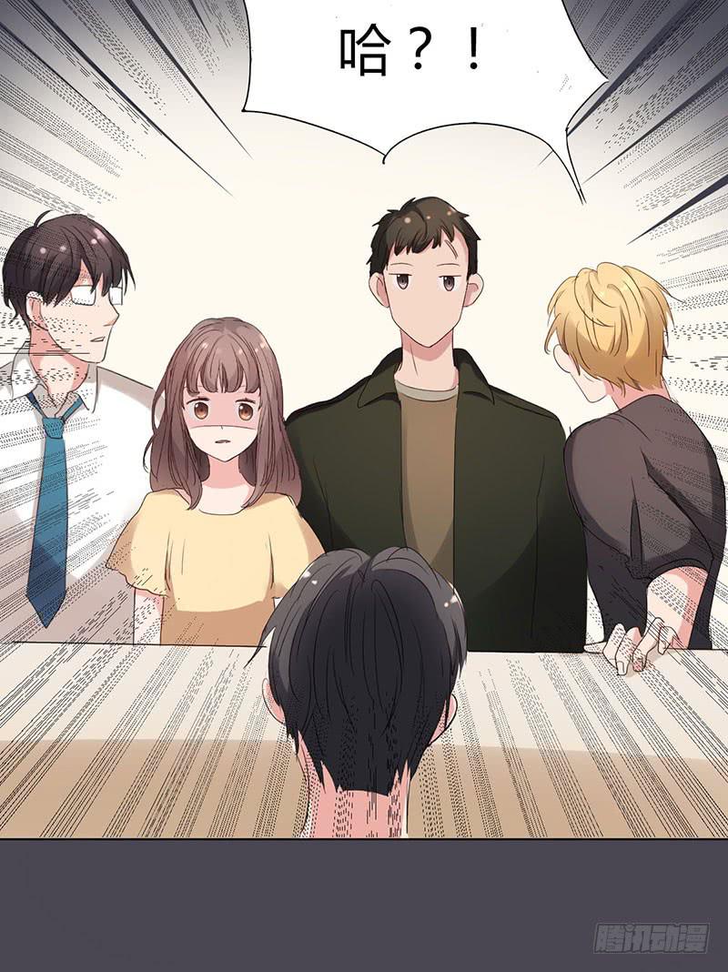 08话25