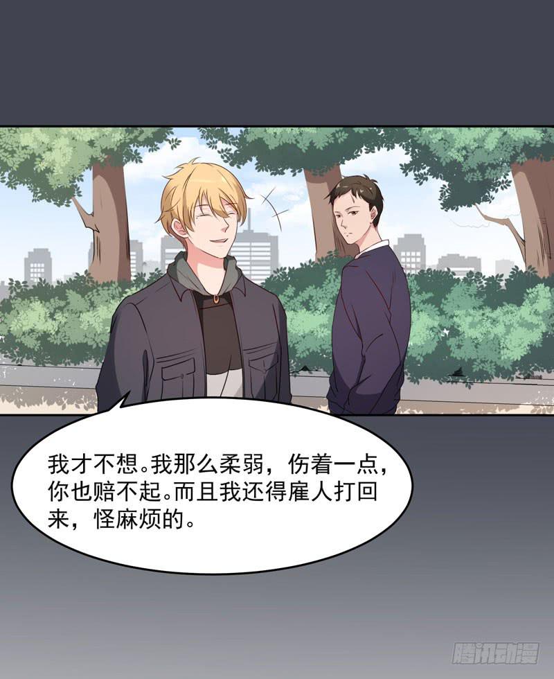 30话48